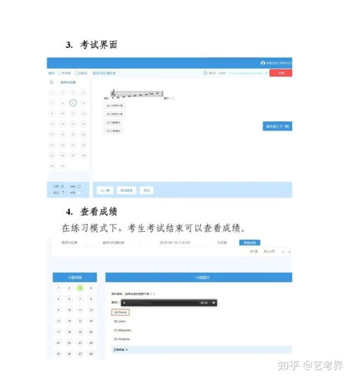 14省份發布2022統考及高考信息,省級統考時間普遍提前,沖刺攻略請收好